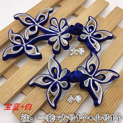 包邮手工盘扣布扣花扣diy古典