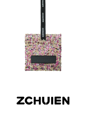 ZCHUIEN车载香包车内香薰高级挂件装饰家用衣柜香包去味持久留香