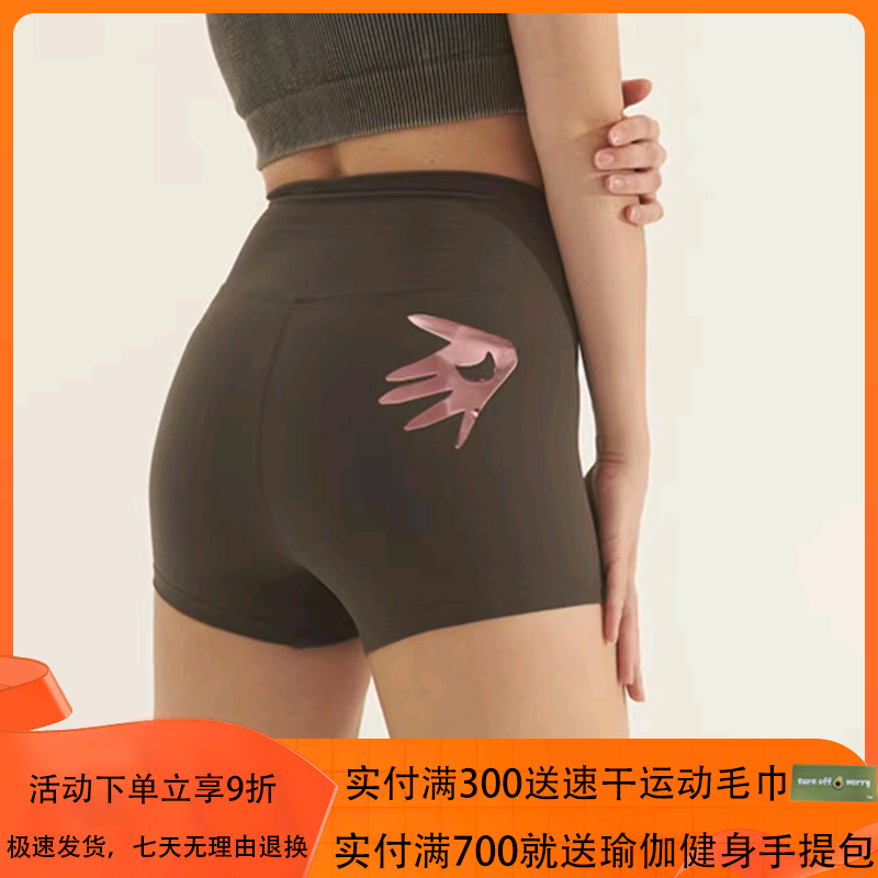 28色mocalilie小金手掌抱抱裤3寸裸感四分高腰提臀瑜伽运动短裤女,运动/瑜伽/健身/球迷用品,瑜伽中/短裤,淘宝优惠券,粉丝福利购,淘宝优惠卷