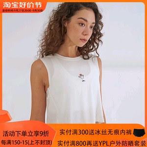 特价清仓mocalilie凉爽无袖螺纹一体露背女士背心亲肤透气上衣T恤
