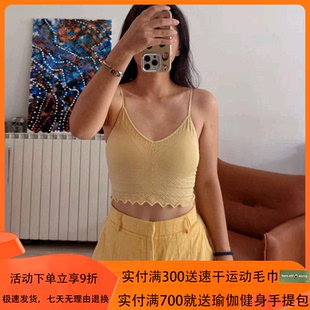 mocalilie细肩带美背瑜伽内衣洞洞二合一V领背心运动上衣{含胸垫}