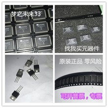 新FM4004C ECG001B ECG001F LET8180 AN1324S LET9130