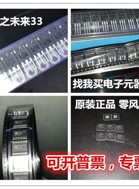 新CAT24C04WI NRS107M06R 6K53200021 6K50000056 V