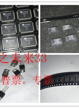 新HLCP-B100 BT-N406RI BT-N403RD BT-N404RD