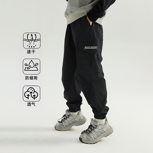 【5折特卖】男童运动裤轻量户外暗花春秋儿童裤子2025长裤防小雨