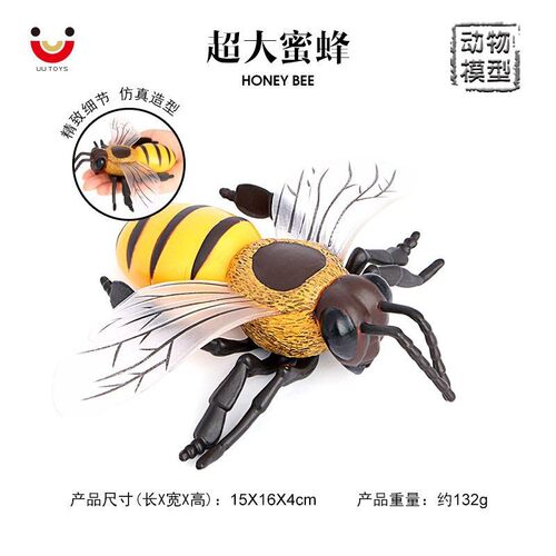 儿童仿真超大蜜蜂黄蜂马蜂摆件