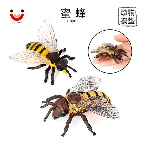 仿真昆虫动物模型儿童玩具科教认知蜜蜂马蜂大黄蜂场景小摆件早教