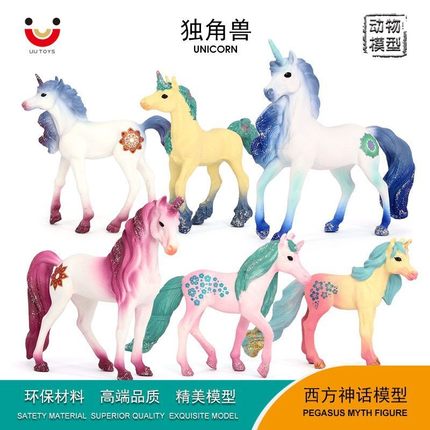 儿童玩具仿真动物模型西方神话独角兽欧洲童话飞马精灵马早教认知