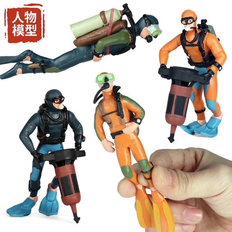仿真海洋海底探索潜水员模型实心塑胶公仔人偶鱼缸装饰摆件玩具
