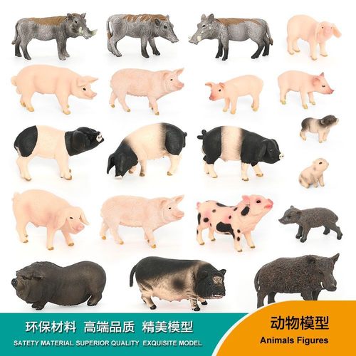 儿童仿真猪科教摆件玩具