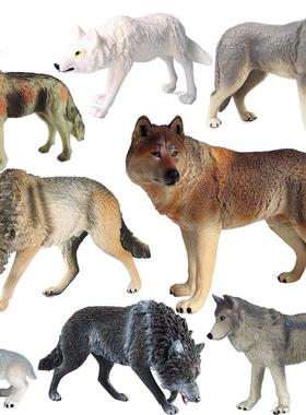 实心仿真野生动物模型森林动物狼咆哮狼白狼手办摆件儿童认知玩具