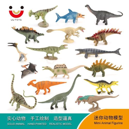 霸王龙儿童玩具模型小摆件