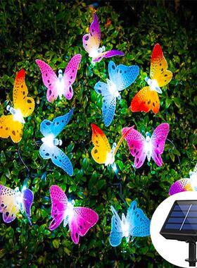跨境太阳能光纤蝴蝶灯串 12LED户外防水七彩灯花园庭院装饰灯