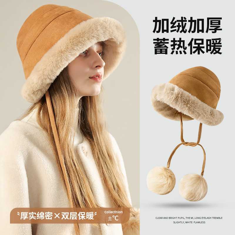 新款绑带毛绒渔夫帽女冬季防寒加