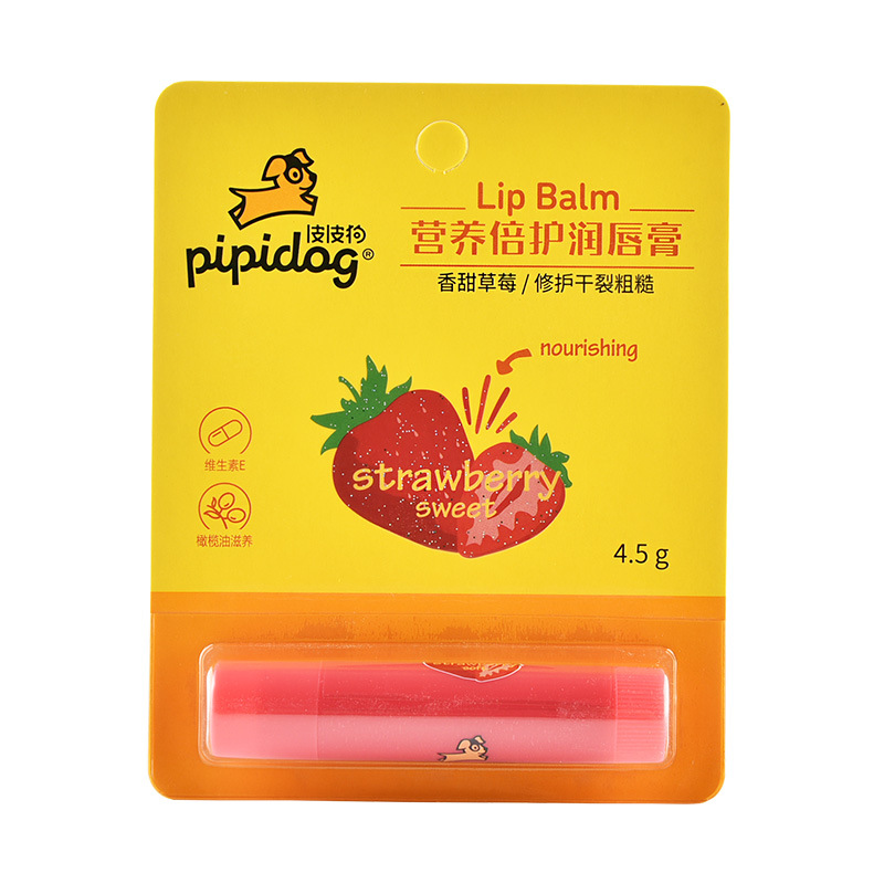 4.5g皮皮狗儿童润唇膏水果味宝宝学生通用嘴唇干裂滋润嘴唇膏%