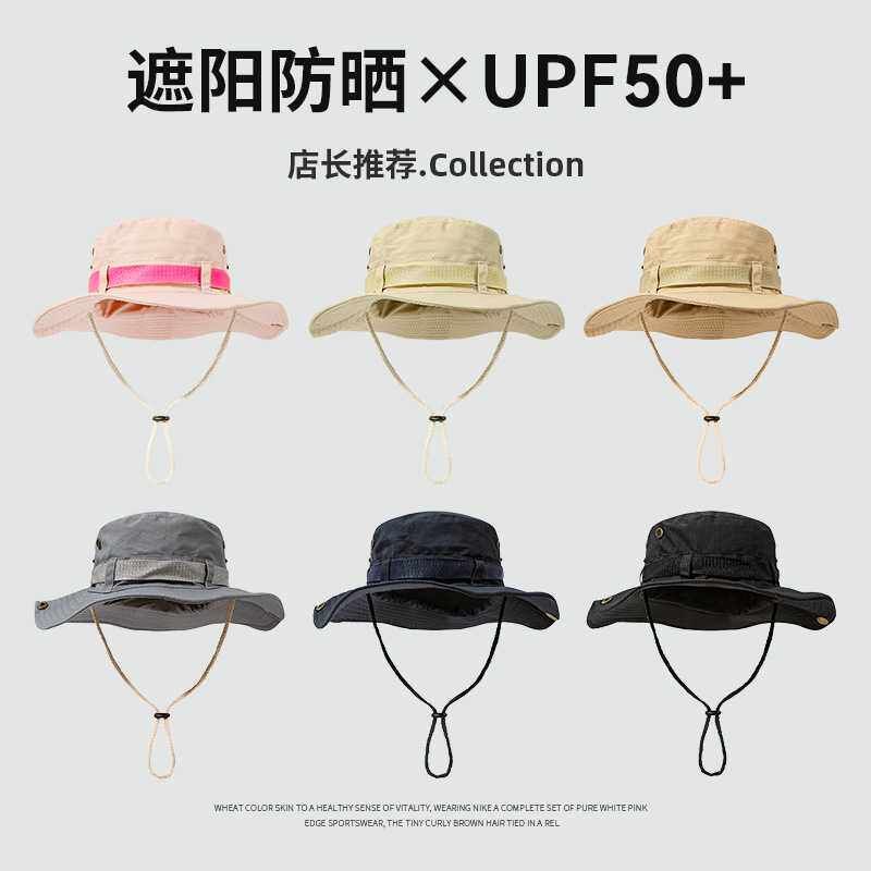 西部牛仔帽女抽绳渔夫帽夏季大檐