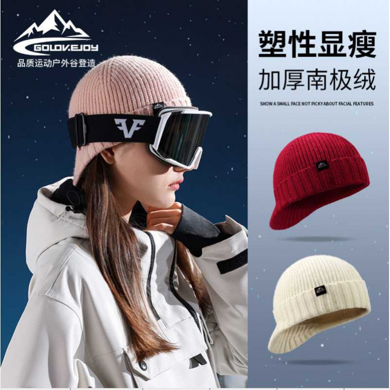 新款冬季针织滑雪鸭舌帽男女户外