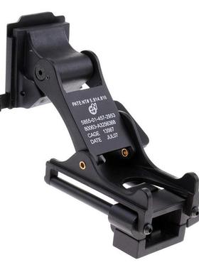 夜视仪夜视镜架翻斗车Rhino臂架适用于 Mich Fast Fit PVS14 PVS7