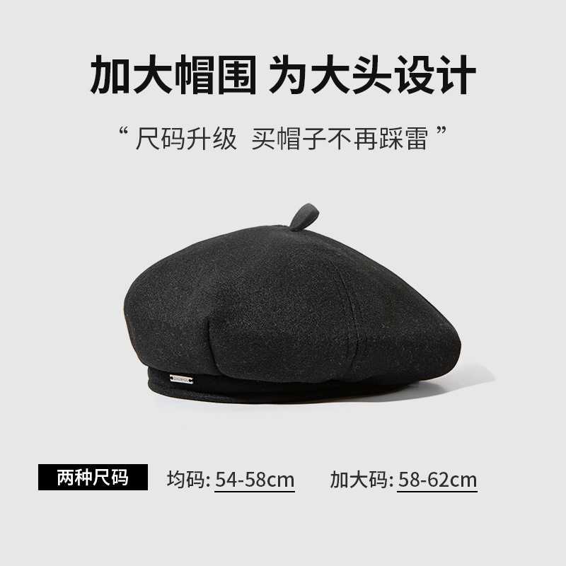 黑色贝雷帽女春秋季ins网红画家