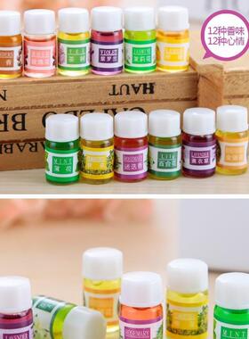 3ML卫生间除臭加湿器水溶性香薰精油扩香木香薰石香薰机