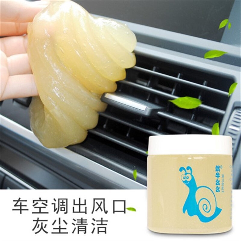 蜗牛么么车载风口清洁软胶键盘清洁软胶风口清洁胶车家两用