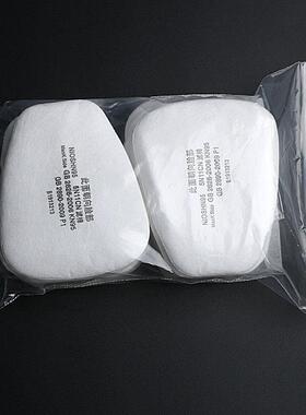 5n11CN过滤棉适用6200 7502 6502 6800型颗粒物防尘面具滤芯