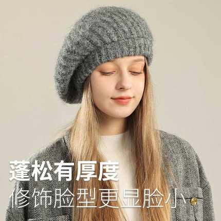 大头围马海毛针织贝雷帽女秋冬百搭灰色英伦复古显脸小羊毛画家帽