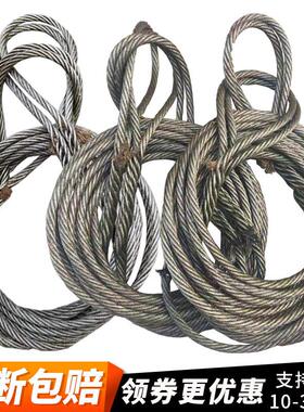 手工编织钢丝绳子起重10插编头12塔吊车吊装专用软油丝14/16/18mm