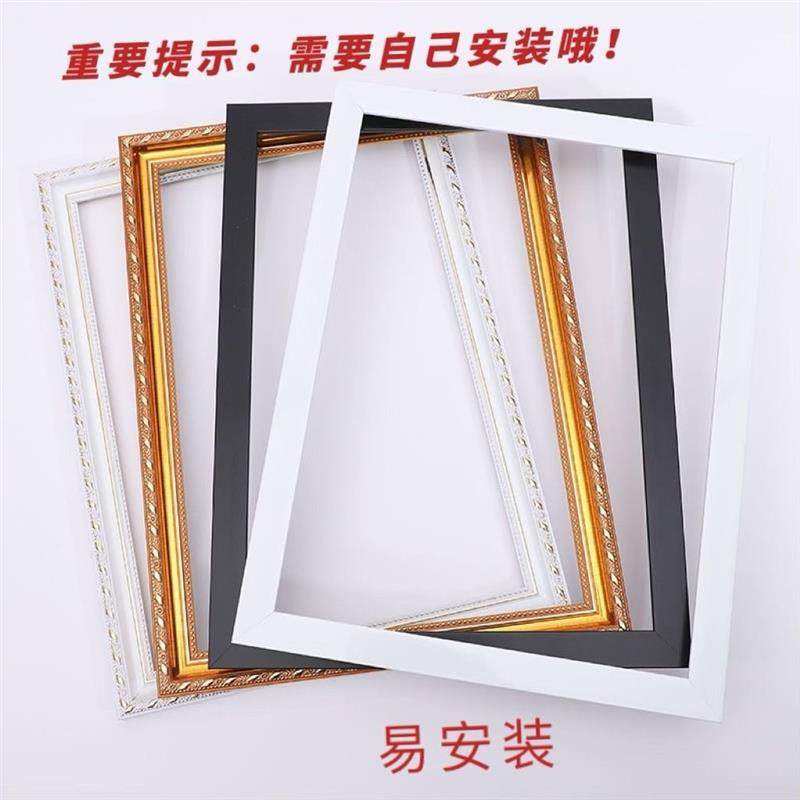 油画外框组装画框油画框外框数字油画相框正方形