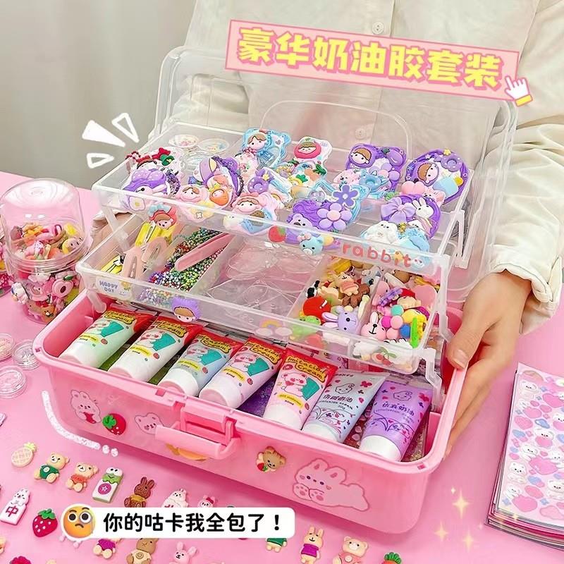 咕卡套装礼盒贴纸奶油胶手工diy材料包咕卡全套材料礼盒女孩玩具