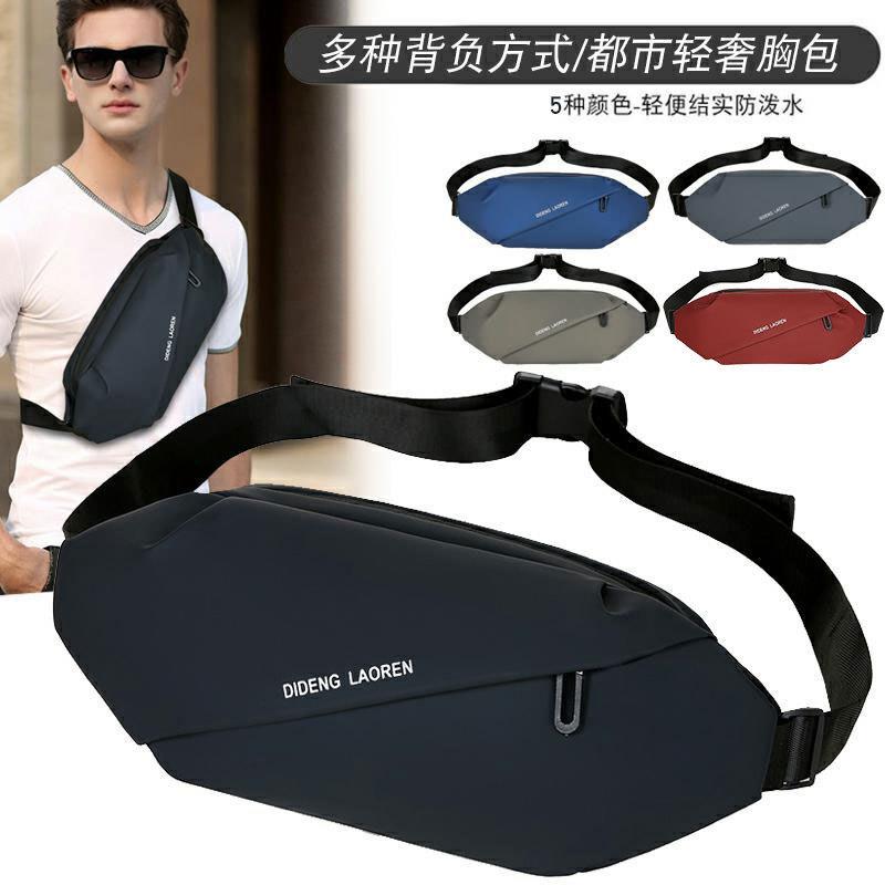 新款男士包包潮枕头胸包手机腰包男款休闲户外机能男包运动斜挎包