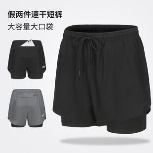 运动短裤男跑步马拉松田径专业三分裤速干内衬假两件训练健身夏季