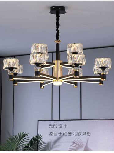 现代北欧轻奢水晶吊灯客厅灯卧室餐厅发光灯臂铝材客厅灯吊灯
