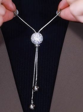 时尚银色圆球流苏毛衣链网红爆款轻奢气质小众设计感精美毛衣链女