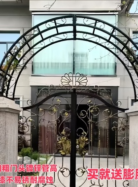 门头花架 欧式铁艺拱门花架 半拱门爬藤架 庭院爬架支架 门头花架