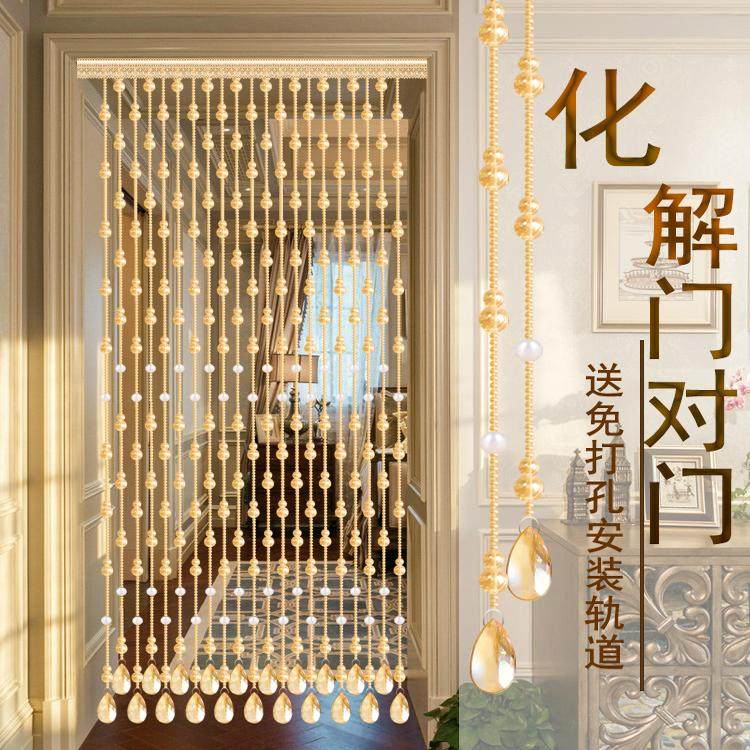 水晶珠帘卧室门帘朱砂菩提玛瑙
