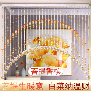 26年新款珠帘门帘卧室隔断玄关葫芦免打孔撑杆菩提树脂门对门婚庆