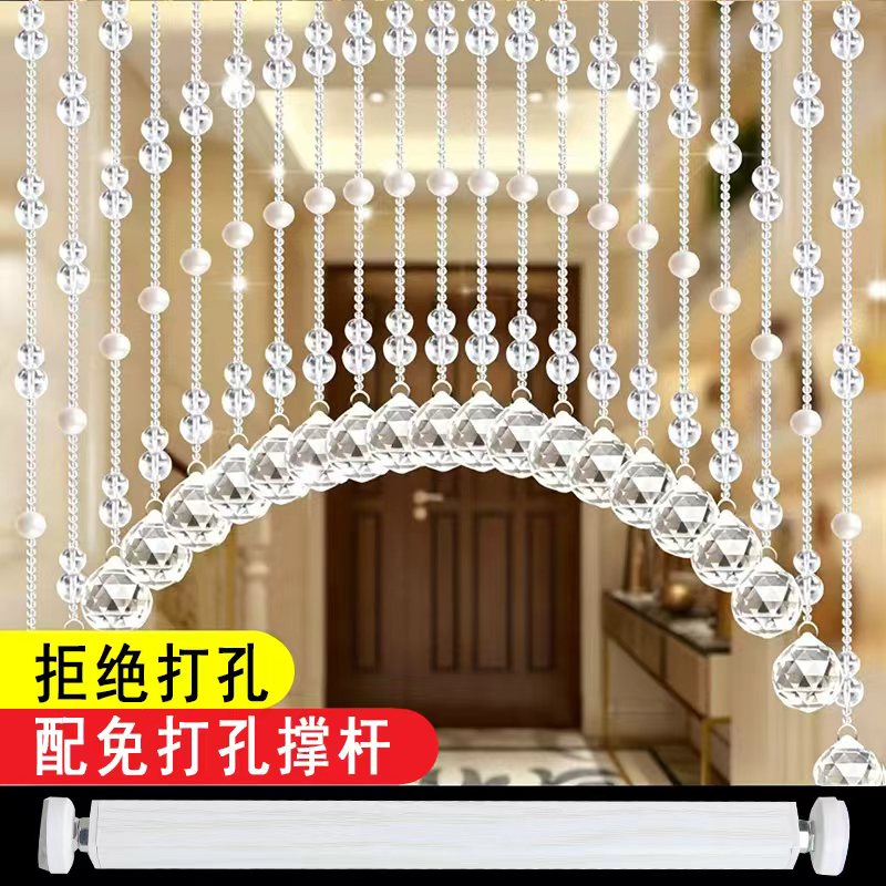 26年免打孔撑杆水晶葫芦珠帘珍珠