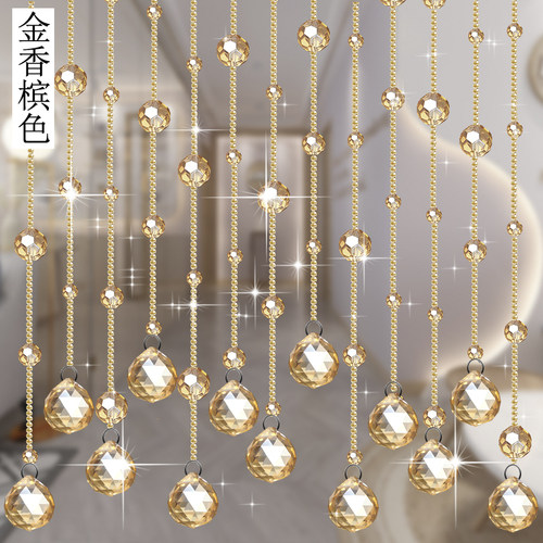 水晶珠帘玄关过道帘免打孔隔断帘