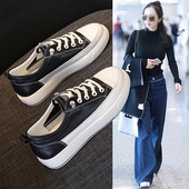 女款 女鞋 2025春秋新款 真皮小白鞋 爆款 大码 41一脚蹬百搭软底板鞋