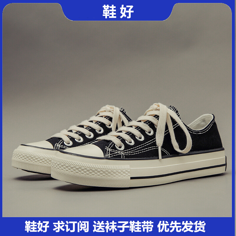 幸运大叔新百伦店：女鞋（帆布鞋）-第5张图片-提都小院