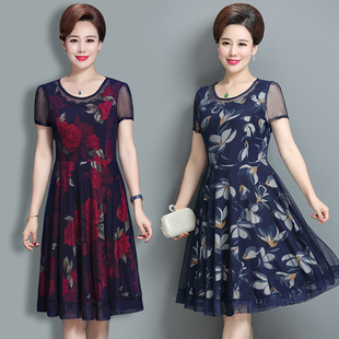 中老年女装 妈妈装 大码 连衣裙过膝2025新款 40岁50中年洋气裙子 夏装