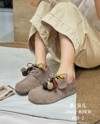 。景宝儿605-2复古勃肯鞋女圆头磨砂皮系带吐司鞋懒人单鞋