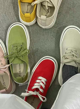 。EOS女鞋2025糖果色低帮帆布鞋百搭系带厚底小白板鞋23266-15