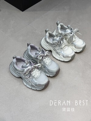 5656-010黛蓝女鞋老爹鞋新款厚底系带潮鞋女皮拼网面单鞋