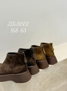 。圆头小个子增高显瘦厚底短靴女2025冬款加绒马丁靴10a8/168-63