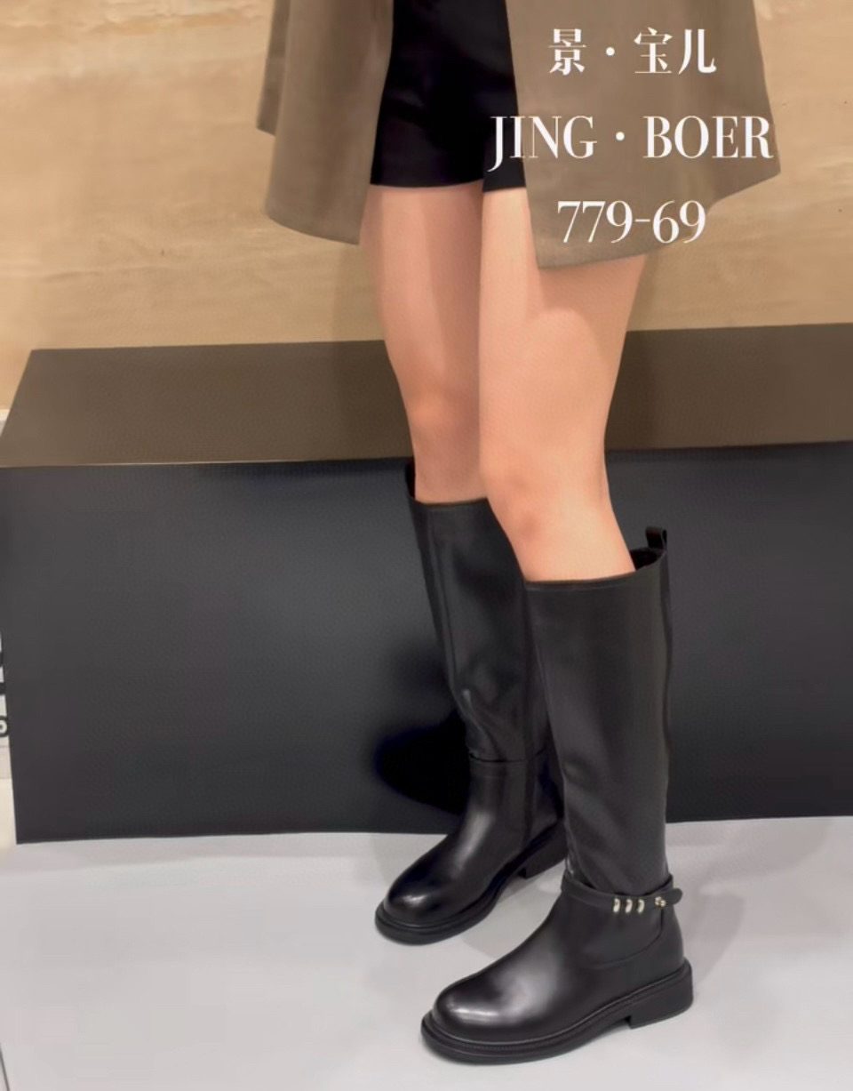 景宝儿779-69时尚精致长筒靴女2025秋新款百搭时装靴不过膝骑士靴