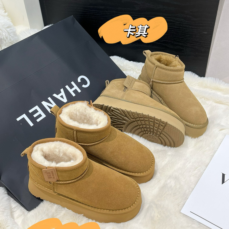 。周冬雨同款雪地靴女2023年冬真皮加绒加厚保暖厚底增高棉鞋8912