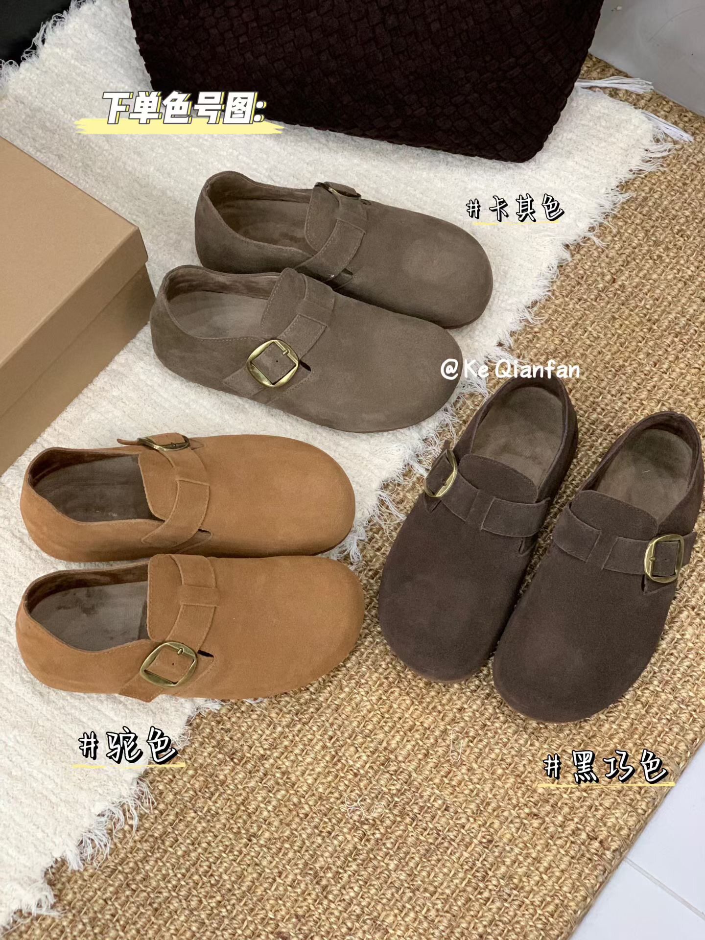 可千凡5502-6A新款时尚勃肯鞋休闲鞋女鞋潮厚底真皮平底加绒百搭图片