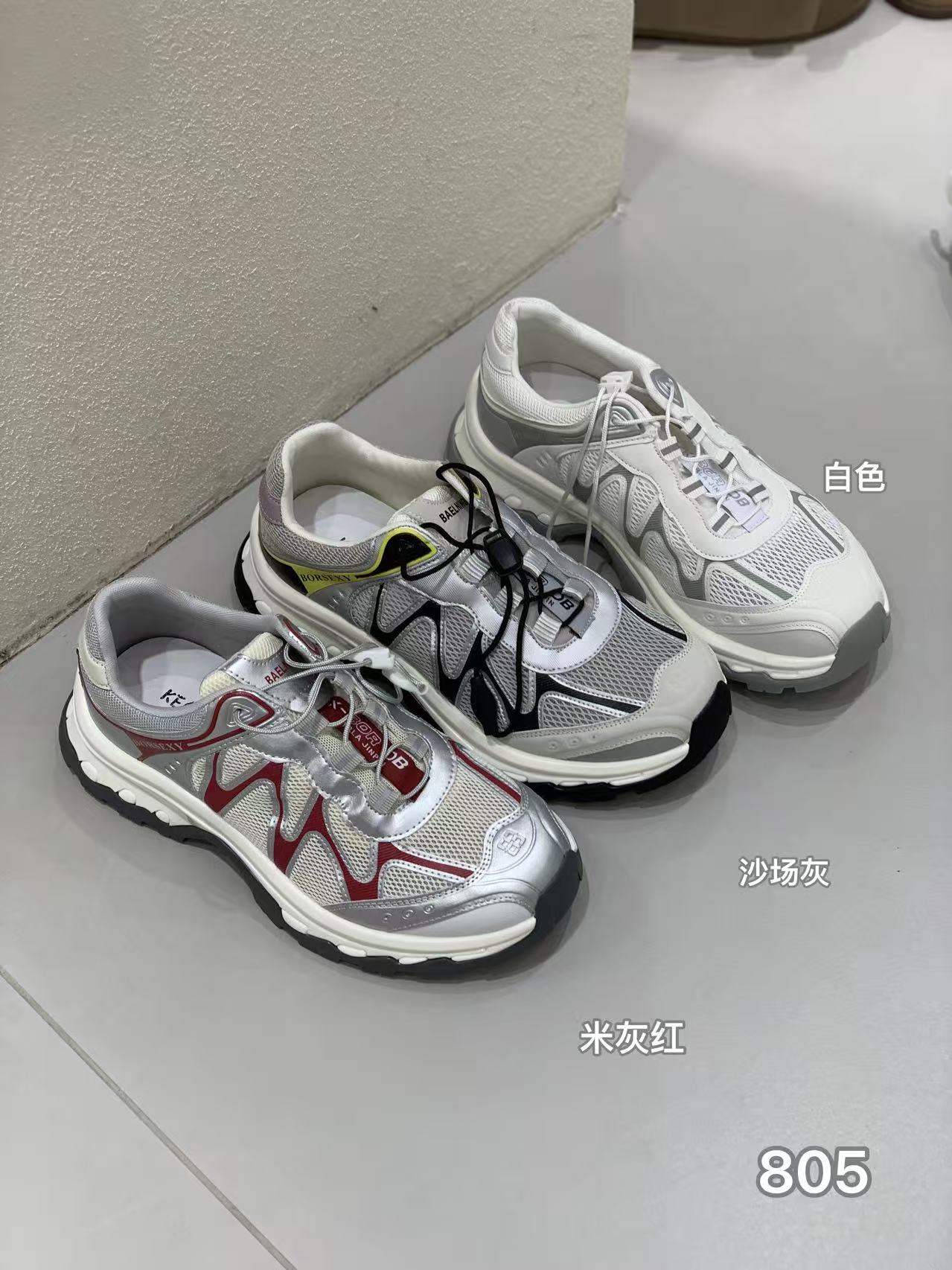 805可千凡女鞋镂空防滑登山鞋女徒步鞋2026夏新款休闲户外慢跑鞋图片